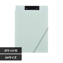 ���ނ�������N���b�v�z���_�[ ��-MC50G �~���g�O���[��