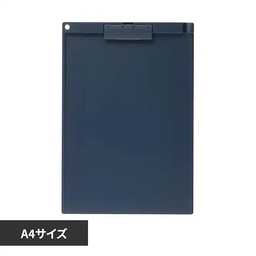 クリップボード(薄型・静音)A4E ヨハ-US78DB ネイビー_0