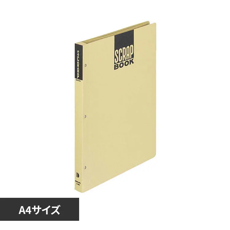 �ǉ����i�T���l�C��