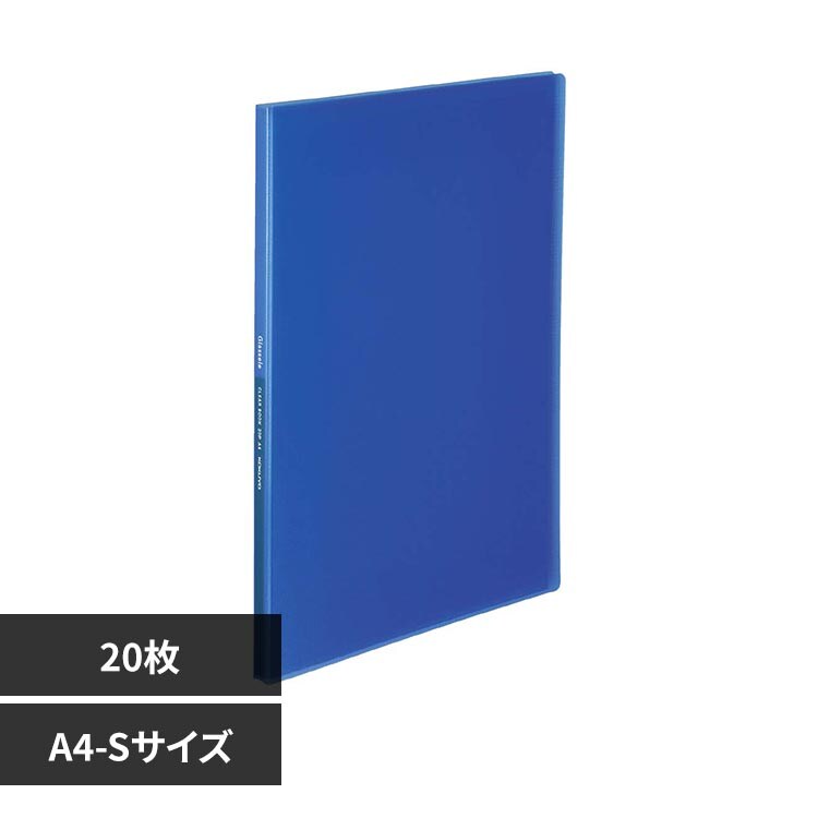 �ǉ����i�T���l�C��