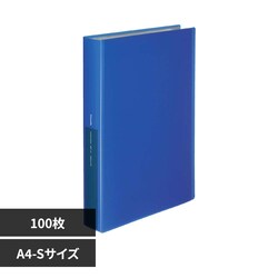 �O���b�Z�� �N�����[�u�b�N�O���b�Z��A4�E100�� �-GL100B �u���[