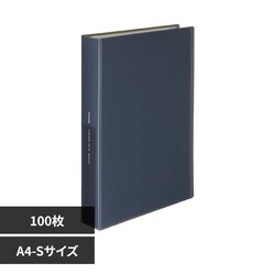 �O���b�Z�� �N�����[�u�b�N�O���b�Z��A4�E100�� �-GL100D �u���b�N