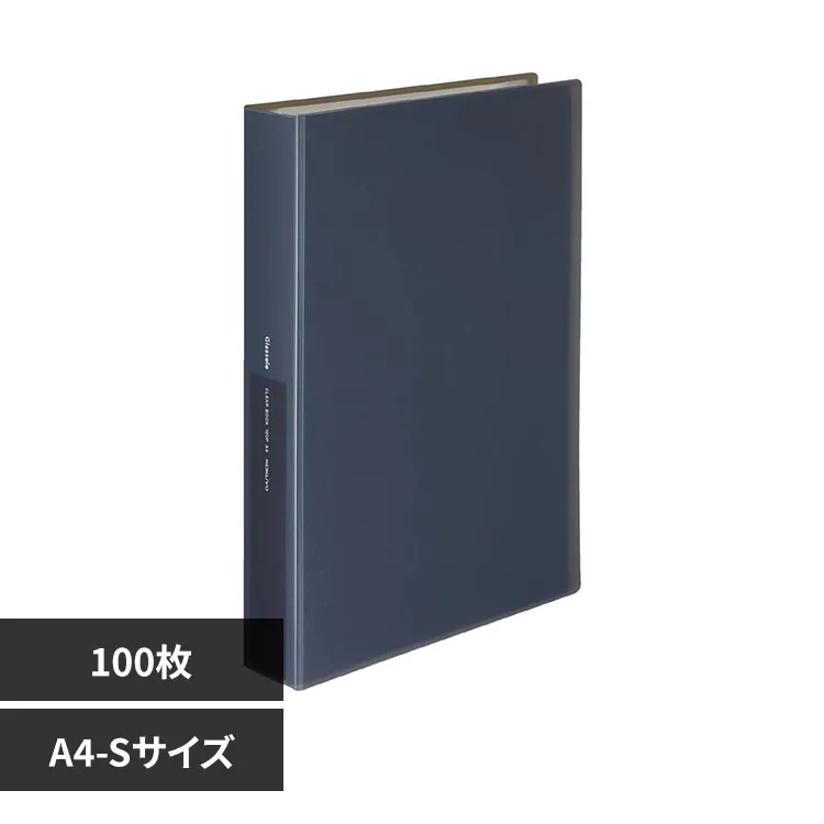 �ǉ����i�T���l�C��