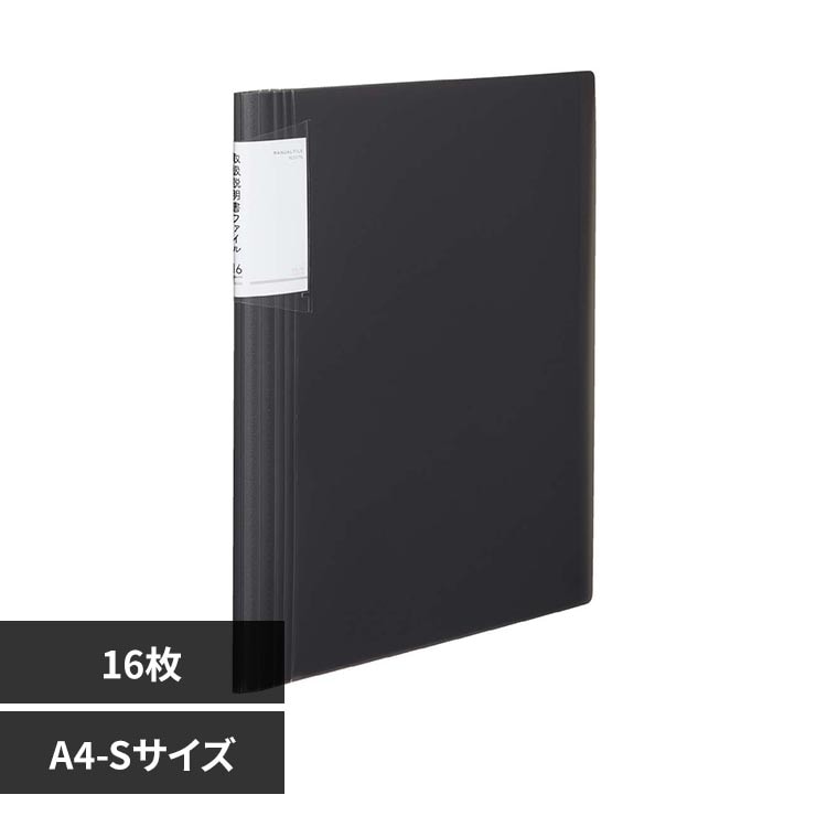 �m�r�[�^ �戵�������e�i�Œ莮�j�m�r�[�^16P �-NVT520D ��