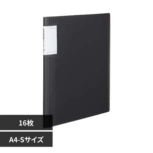 ノビータ 取扱説明書F(固定式)ノビータ16P ラ-NVT520D 黒_0
