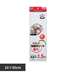 �}�O�l�b�g�S���t�V�[�g���̓^�C�v MSWFP-1030