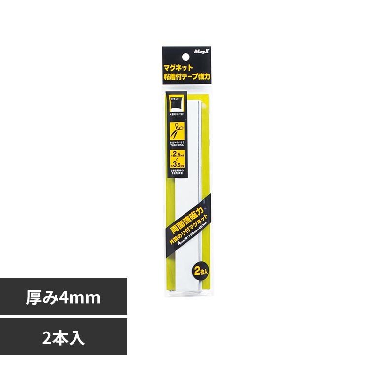 �ǉ����i�T���l�C��