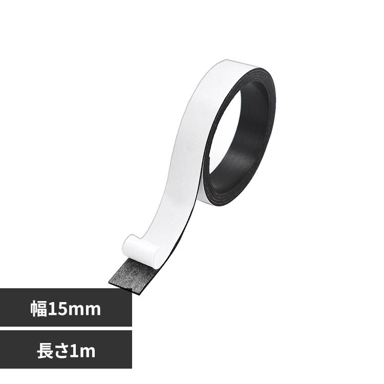 �p���[�}�O�l�b�g�e�[�v15 MSTP-1M-15