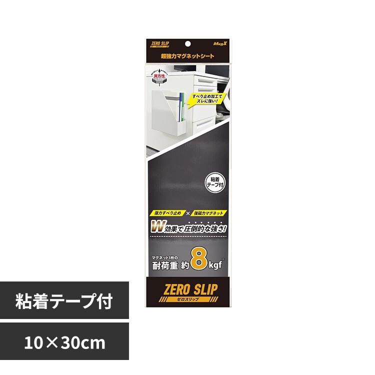 �ǉ����i�T���l�C��