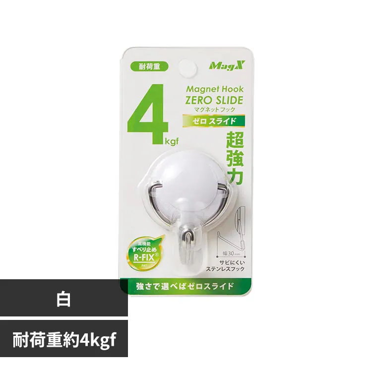 �ǉ����i�T���l�C��