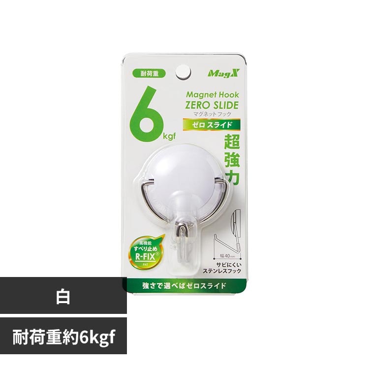 �}�O�l�b�g�t�b�N �[���X���C�h M MZR-6W ��