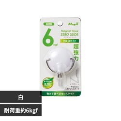 �}�O�l�b�g�t�b�N �[���X���C�h M MZR-6W ��