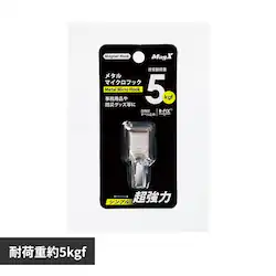 ���^���}�C�N���t�b�N�iM�j5kg�i�u���X�^�[1���j MCRO-M-V