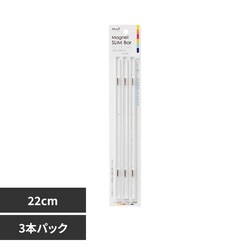 �}�O�l�b�g�X�����o�[ MSLB-220-3P-KT �N���A