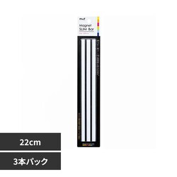 �}�O�l�b�g�X�����o�[ MSLB-220-3P-W ��