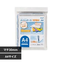 ���b�V���P�[�X �}�`���� A4�T�C�Y MMCL-A4