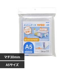 ���b�V���P�[�X �}�`���� A5�T�C�Y MMCL-A5