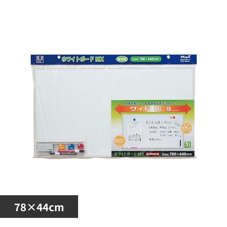 �z���C�g�{�[�hMX ���C�h�i���n�j MXWH-WD