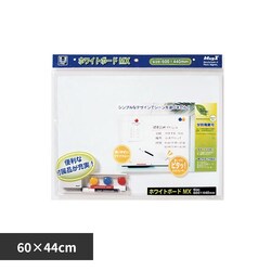 �z���C�g�{�[�hMX A2�T�C�Y�i���n�j MXWH-A2