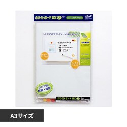 �z���C�g�{�[�hMX A3�T�C�Y�i���n�j MXWH-A3