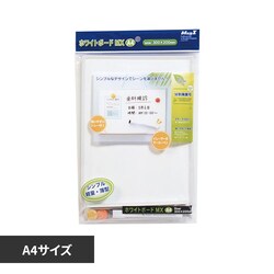 �z���C�g�{�[�hMX A4�T�C�Y�i���n�j MXWH-A4
