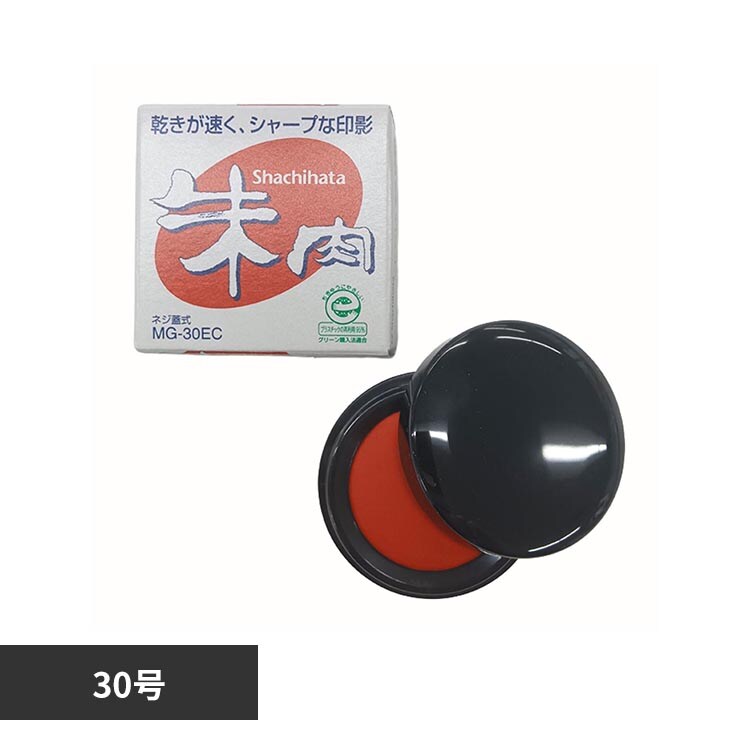 �V���`�n�^ �V���`�n�^��� 30�� MG-30EC