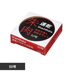 �V���`�n�^ �����V���`�n�^��� 50�� MQN-50