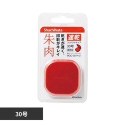 �V���`�n�^ �����V���`�n�^����R���p�N�g�^�C�v 30�� MQC-30/H-2