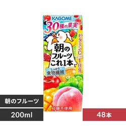 �y�󂠂�z�y�ŒZ�ܖ�����2026�N9��7���z�y48�{�z�J�S�� ���̃t���[�c�����{ 200ml