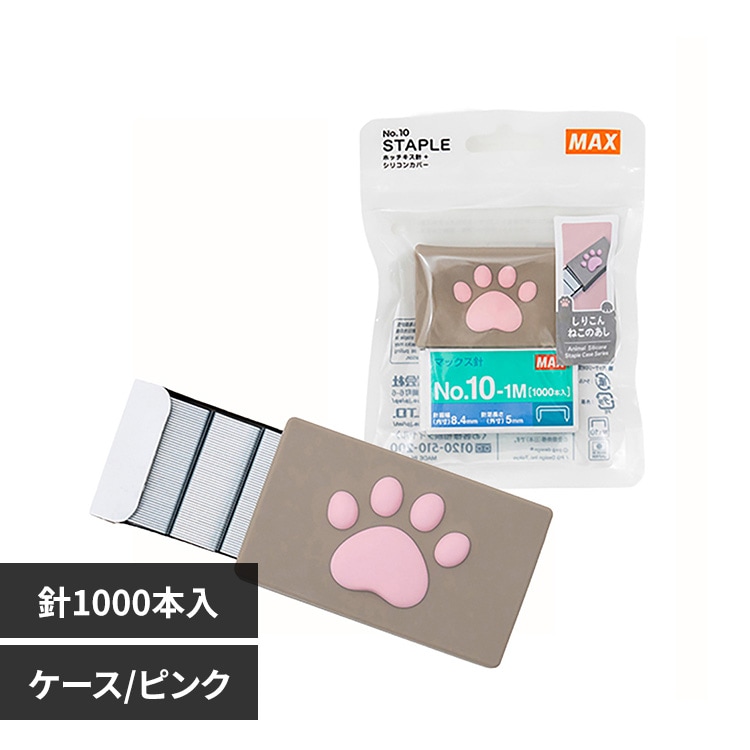 �z�`�L�X�j�P�[�X �˂��̂��� ZS90203 �s���N