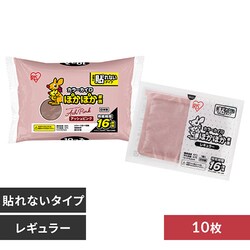 �y10���z�ۂ��ۂ��Ƒ� �\��Ȃ����M�����[ PKN-10R �A�b�V���s���N