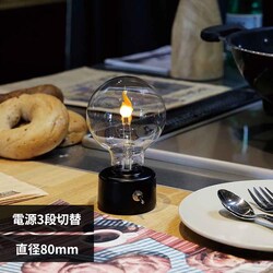 SLOWER LED BULB LIGHT SLW399 Flame