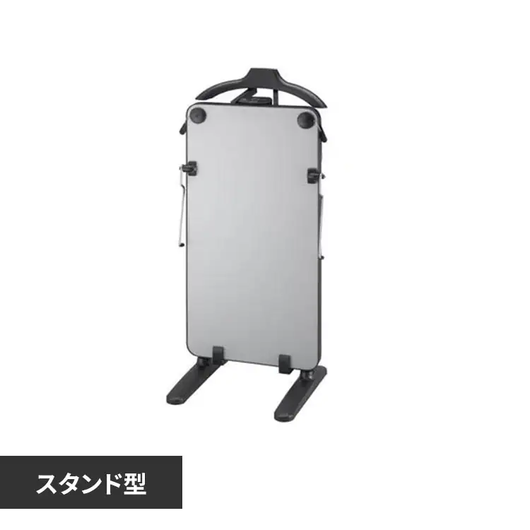 �ǉ����i�T���l�C��