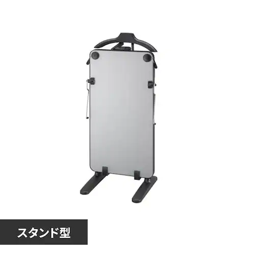 東芝 ズボンプレッサー スタンド型 シルバー HIP-T36_0