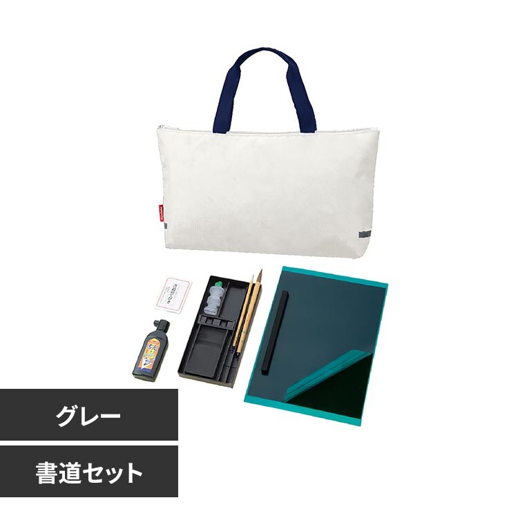 �ǉ����i�T���l�C��