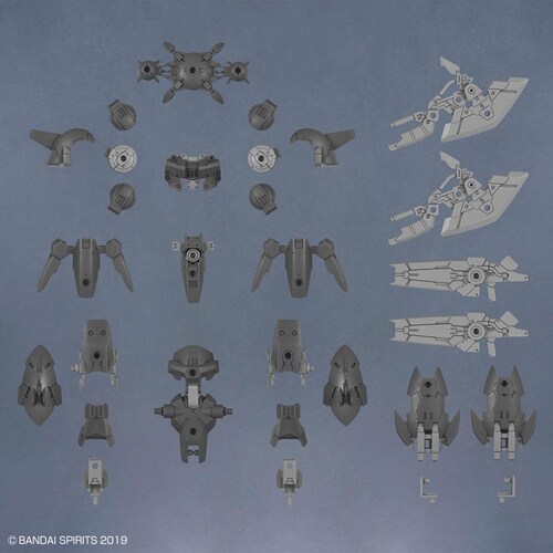 BANDAI SPIRITS 30MM 1/144 オプションパーツセット23(フルアーマーユニット2)_0