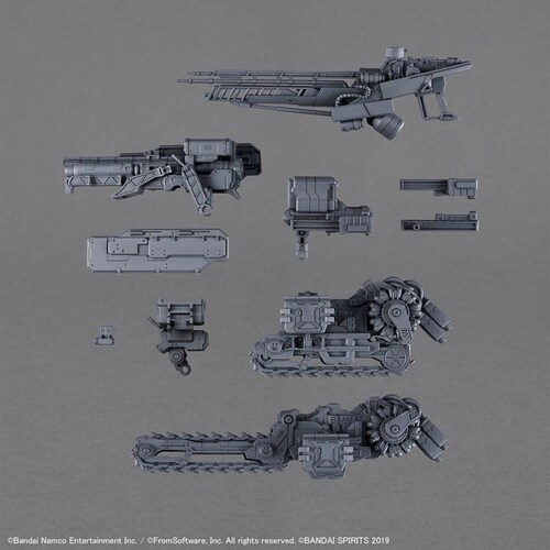 BANDAI SPIRITS 30MM �I�v�V�����p�[�c�Z�b�g ARMORED CORE 6 FIRES OF RUBICON WEAPON SET 07_0