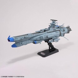 BANDAI SPIRITS 1/1000 �A���]�i���F����̓A���]�i