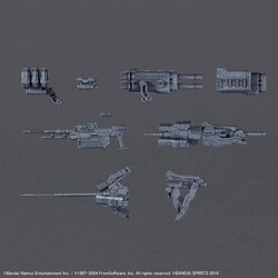 BANDAI SPIRITS 30MM �I�v�V�����p�[�c�Z�b�g ARMORED CORE VI FIRES OF RUBICON WEAPON SET 02