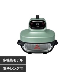 MAMMOTH �ϔM�K���X �d�C�t���C���[ NK-A002GR �O���[��