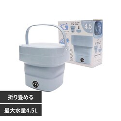 �q���R�[�|���[�V���� �܂肽���ݐ���@ HDL-6960