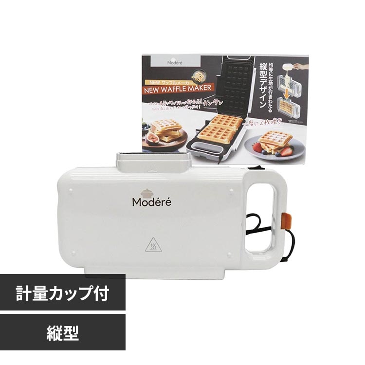 Modere ���b�t�����[�J�[ HDL-9022