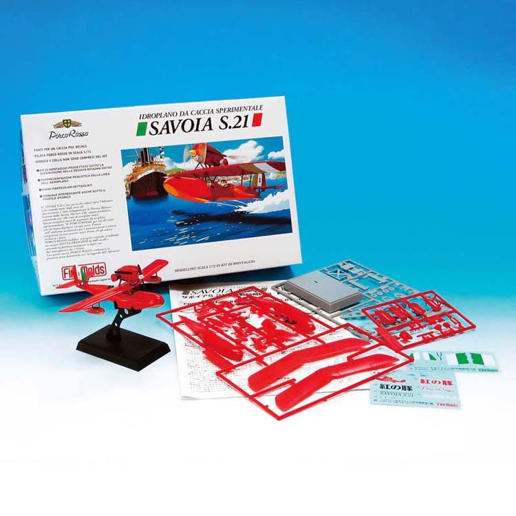 �g�̓� 1/72 �T�{�C�AS.21����퓬��s�� FJ1