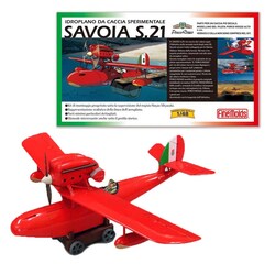 �g�̓� 1/48 �T�{�C�AS.21����퓬��s�� FG1