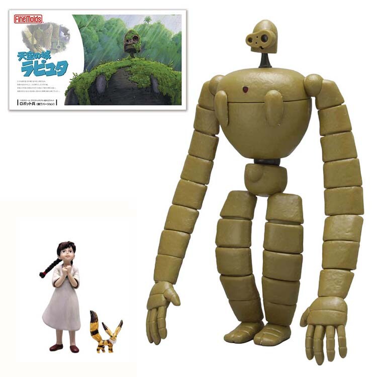 �V��̏郉�s���^ 1/20 ���{�b�g���i�����o�[�W�����j FG5