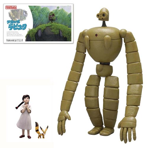 天空の城ラピュタ 1/20 ロボット兵(園丁バージョン) FG5_0
