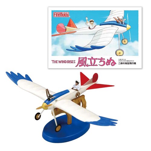 風立ちぬ 1/48 二郎の鳥型飛行機 FG6_0