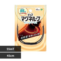 �s�b�v�}�O�l���[�v �}�O�l���[�vAiryFree45CM