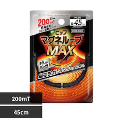 �s�b�v�}�O�l���[�v �}�O�lMAX���^���V���o�[45