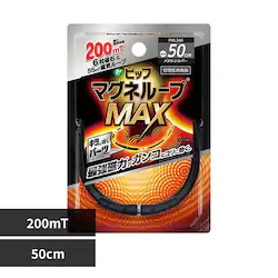 �s�b�v�}�O�l���[�v �}�O�lMAX���^���V���o�[50
